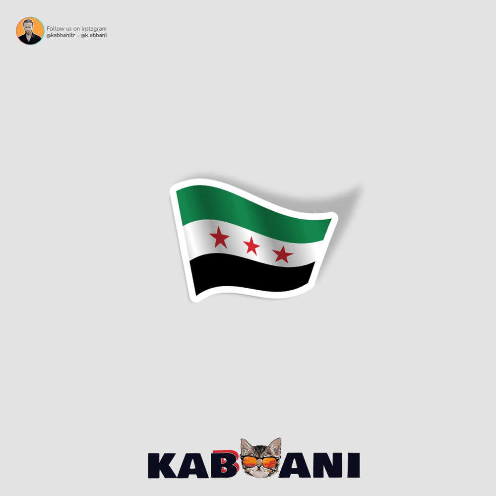 Suriye devriminin bayrağı